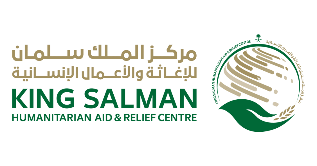 King Salman Humanitarian Aid Centre