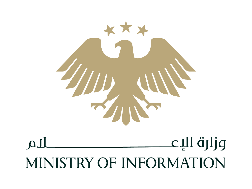 Ministry of Information